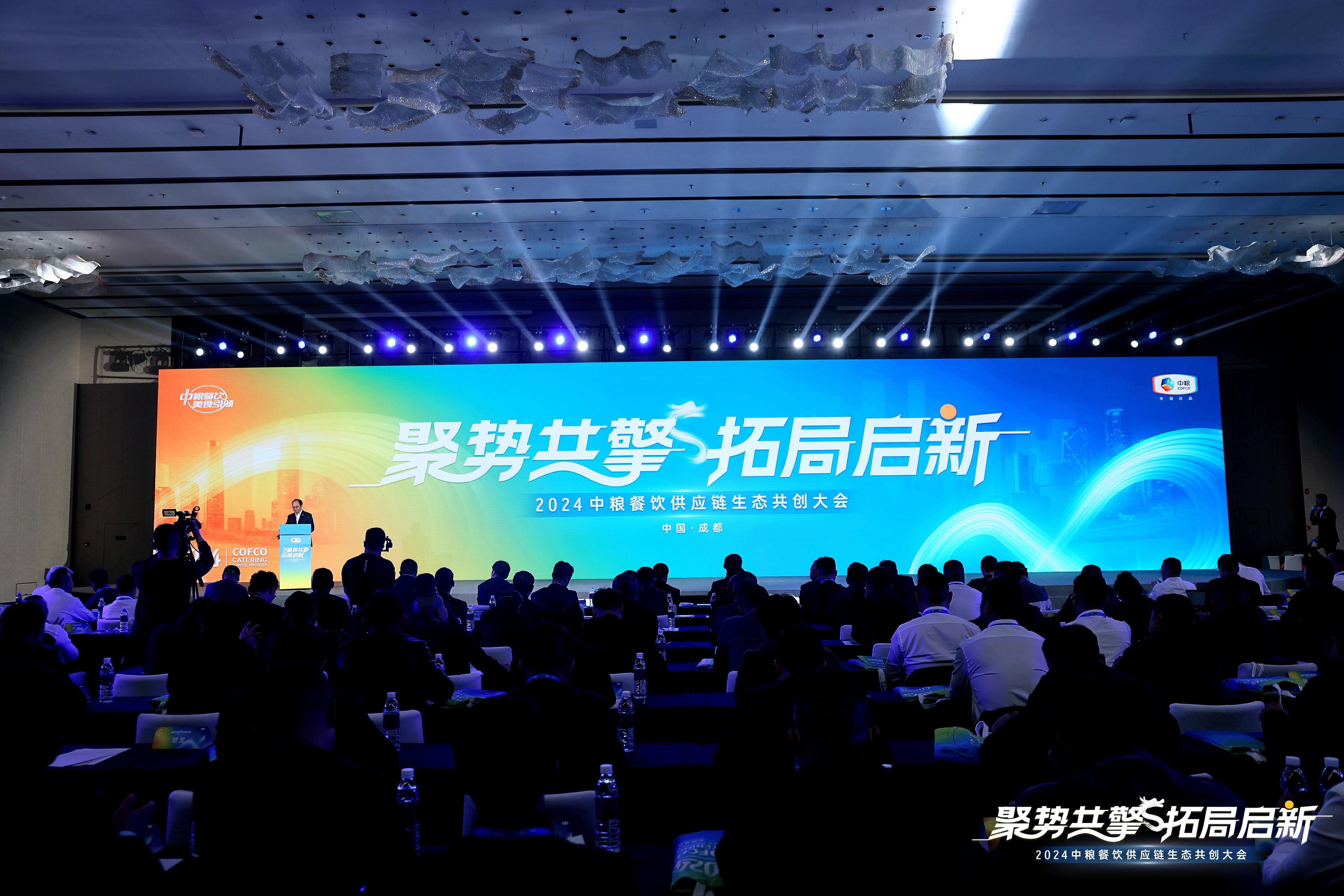 存量市场下 餐企的破局之路九游会J9 J9九游会(图1)