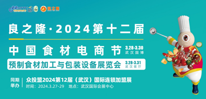 5万亿餐饮市场企业如何抓住新机遇？九游会J9 J9九游会在这里找到答案(图1)