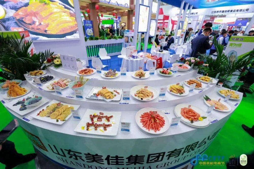 5万亿餐饮市场企业如何抓住新机遇？九游会J9 J9九游会在这里找到答案(图3)