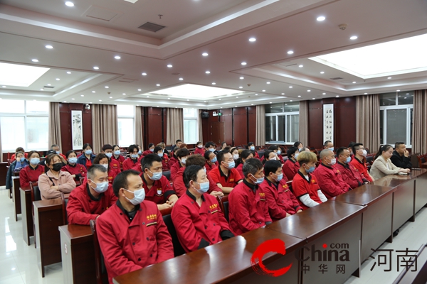 J9九游会 九游会J9驻马店技师学院举行食品安全专题培训会(图4)