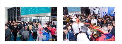 食品餐饮展会-2024第9届食品餐饮展览会J9九游会 九游会J9(图2)