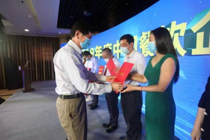 九游会J9 J9九游会中国餐饮企业百强最新名单出炉餐饮消费向精准服务型转变 北晚新视觉(图6)