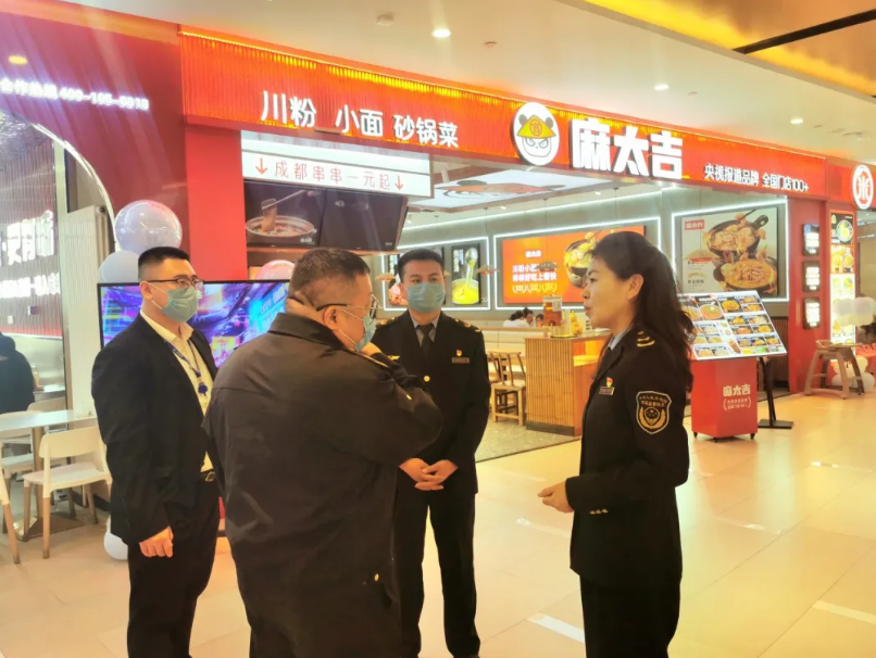 九游会J9 J9九游会鄂尔多斯市市场监督管理局开展节日期间餐饮食品安全检查(图1)