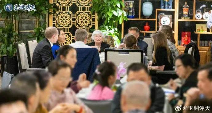 耶伦来华饮食备受关注J9九游会 九游会J9：美食成中美关系黏合剂？(图5)