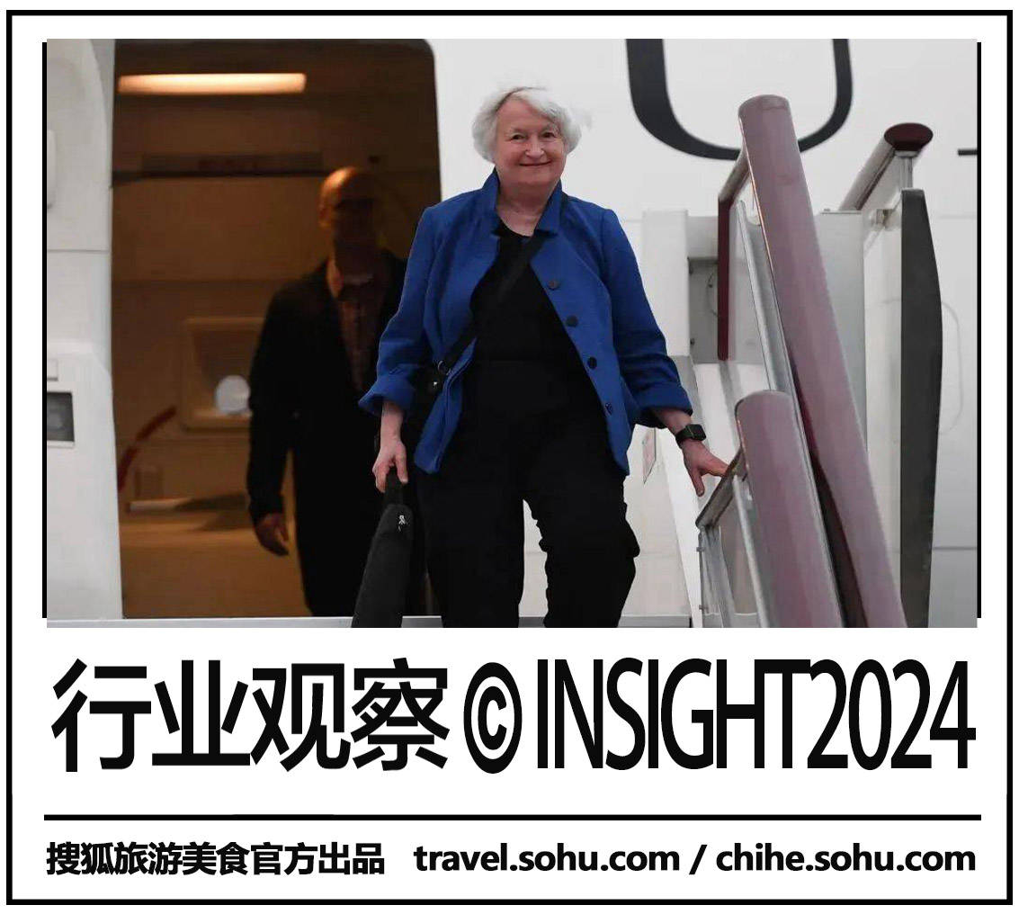 耶伦来华饮食备受关注J9九游会 九游会J9：美食成中美关系黏合剂？(图1)
