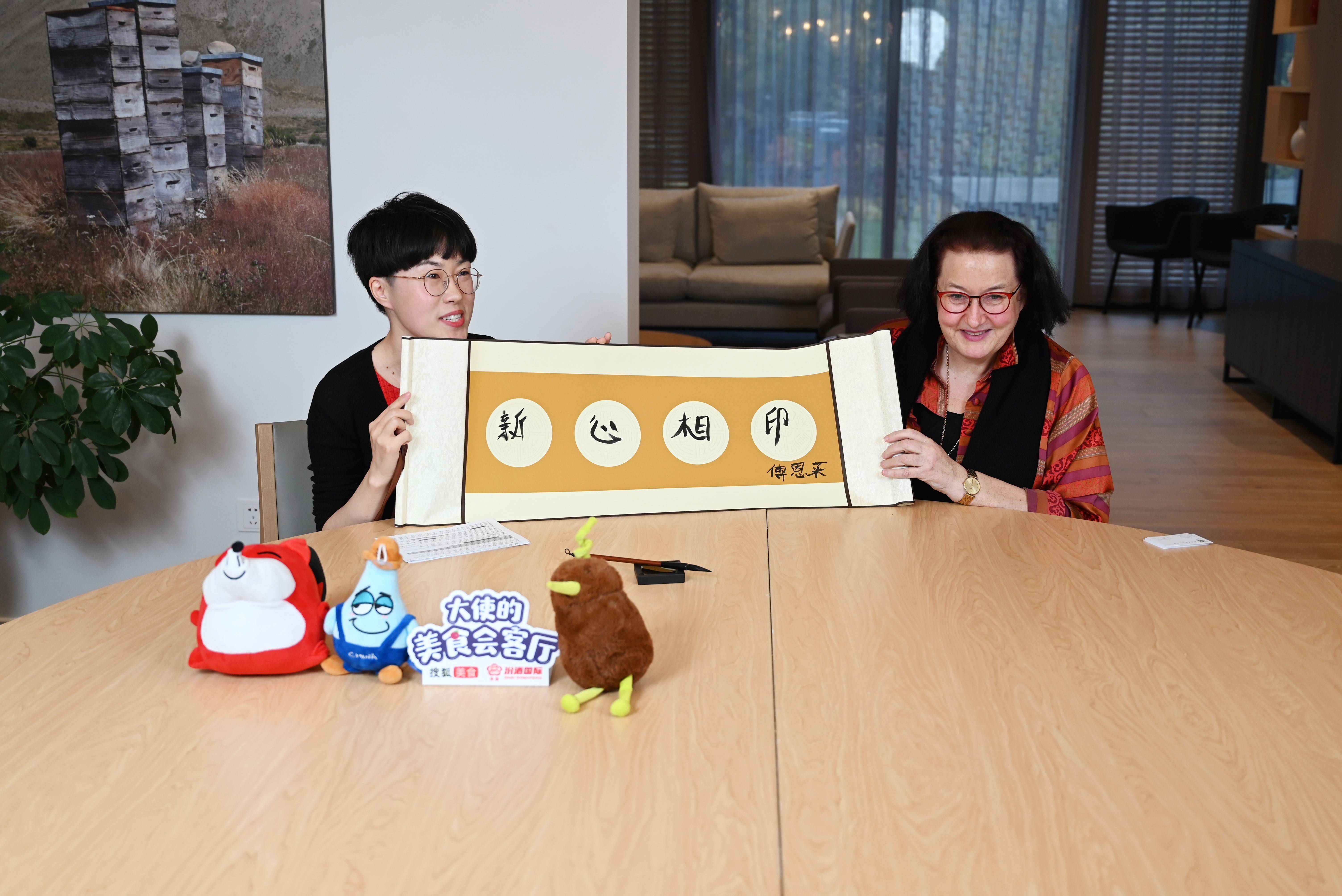 耶伦来华饮食备受关注J9九游会 九游会J9：美食成中美关系黏合剂？(图7)