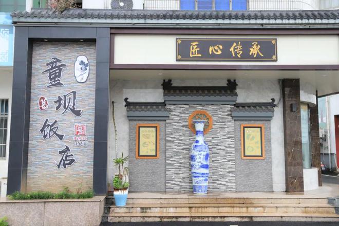J9九游会 九游会J9山水繁昌 “骑”乐无穷-来繁昌享特色美食~2024年中国山地自行车公开赛（安徽·站）(图3)
