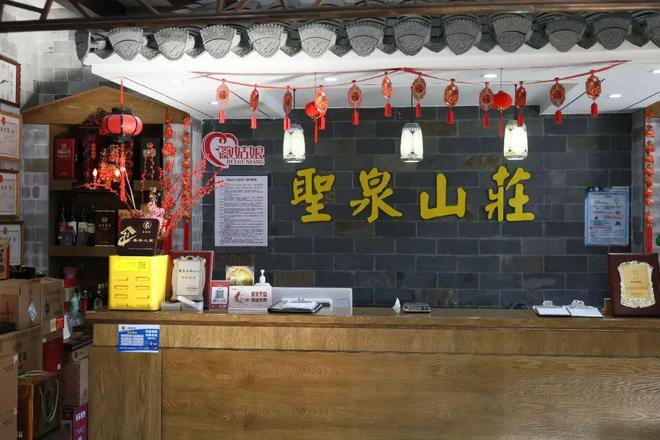 J9九游会 九游会J9山水繁昌 “骑”乐无穷-来繁昌享特色美食~2024年中国山地自行车公开赛（安徽·站）(图5)