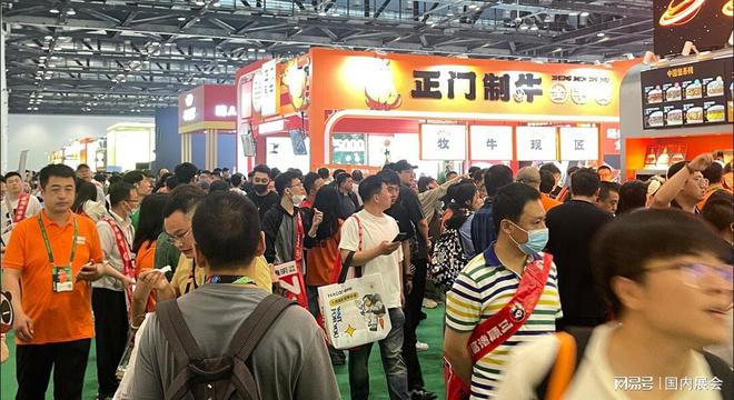 不容错过的2024广州环球餐饮加盟展览会5九游会J9 J9九游会月盛大开幕！(图3)