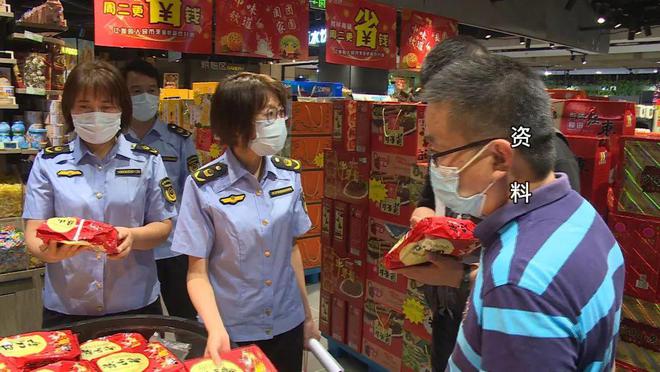 徐州全市抽检！涉及33J9九游会 九游会J9个旅游景区(图4)