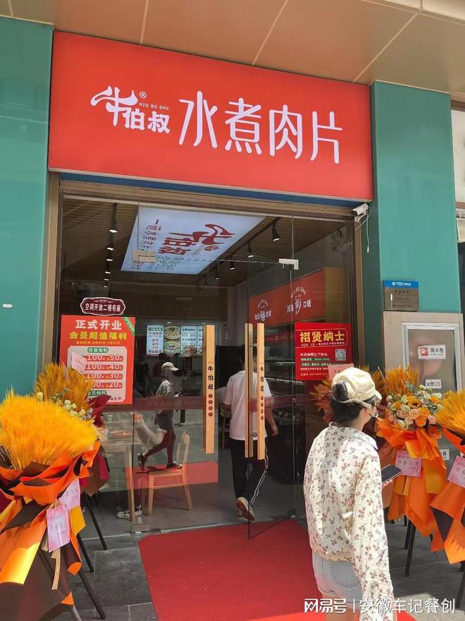J9九游会 九游会J9车记餐创广州分公司食品安全法规：餐饮业必须遵守的规范(图1)