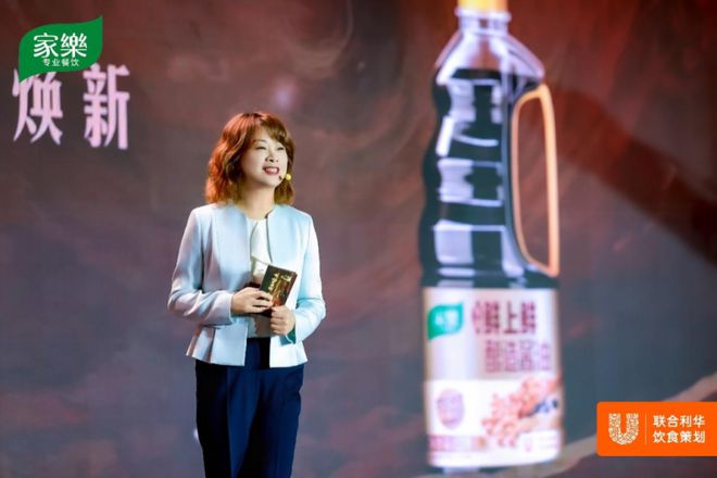 J9九游会 九游会J9让“烟火气”更浓为餐饮业“升温”(图3)