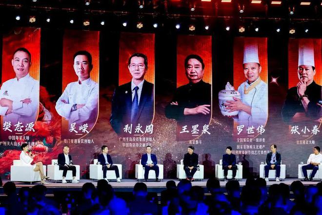 J9九游会 九游会J9让“烟火气”更浓为餐饮业“升温”(图7)