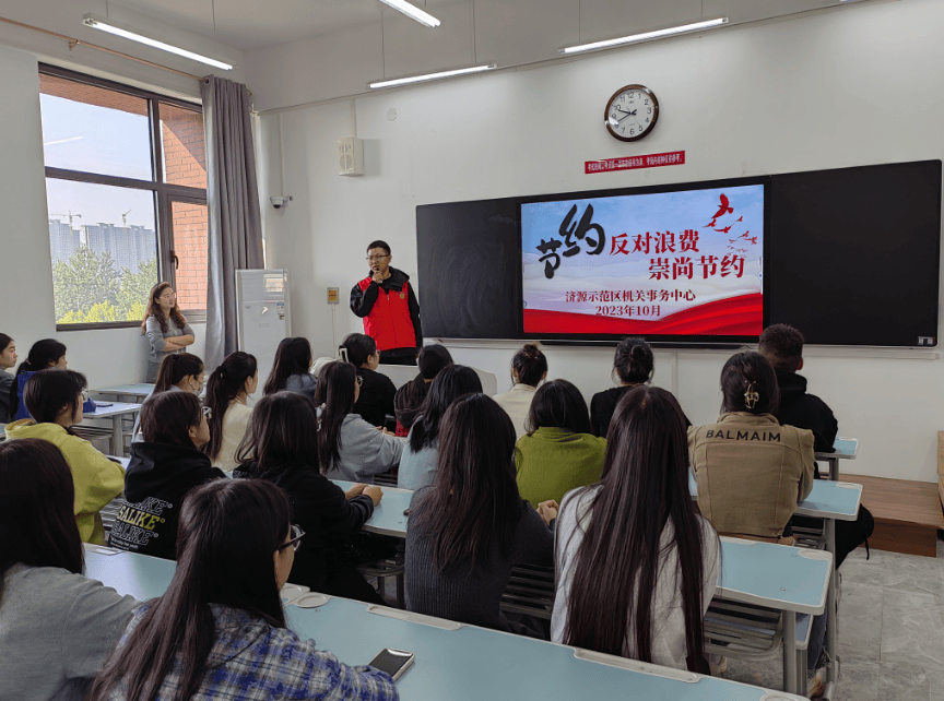 @济源市民 文明城市创建我知晓 我参与（J9九游会 九游会J9二）(图1)
