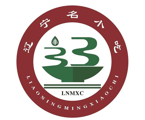 “辽宁名小吃”“辽菜十大名菜”评选结果揭晓九游会J9 J9九游会(图1)