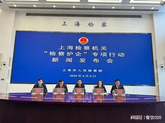 50家食品上市企业48家盈利；老乡鸡公布预制菜占比 周报J9九游会 九游会J9(图5)