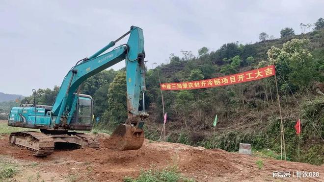 50家食品上市企业48家盈利；老乡鸡公布预制菜占比 周报J9九游会 九游会J9(图12)