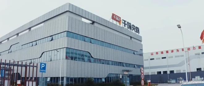 50家食品上市企业48家盈利；老乡鸡公布预制菜占比 周报J9九游会 九游会J9(图15)