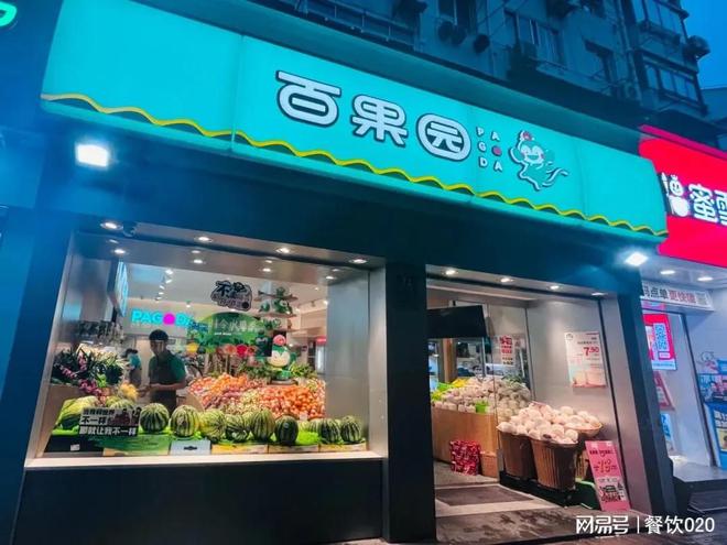 50家食品上市企业48家盈利；老乡鸡公布预制菜占比 周报J9九游会 九游会J9(图14)