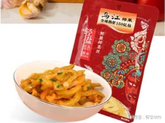 50家食品上市企业48家盈利；老乡鸡公布预制菜占比 周报J9九游会 九游会J9(图16)