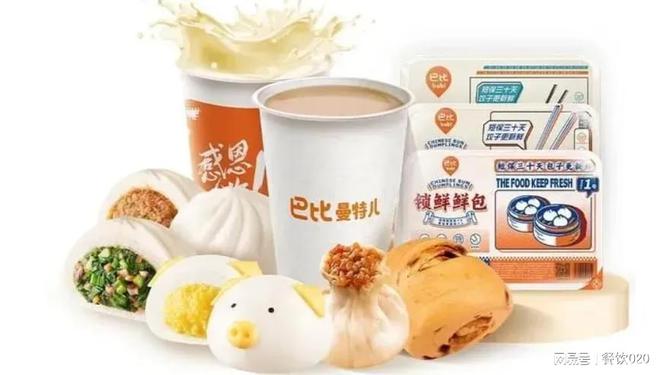 50家食品上市企业48家盈利；老乡鸡公布预制菜占比 周报J9九游会 九游会J9(图20)