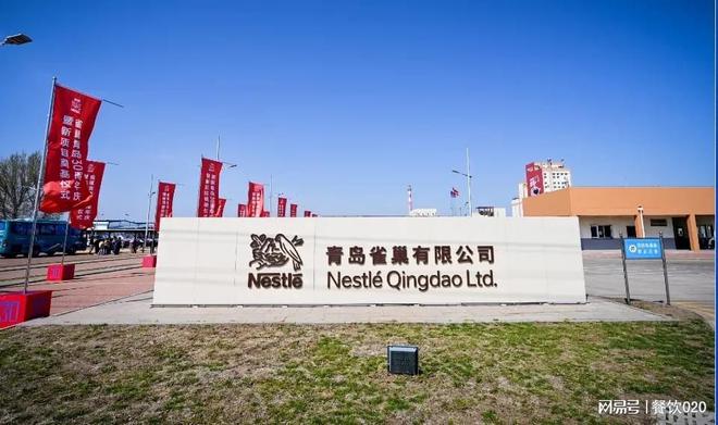 50家食品上市企业48家盈利；老乡鸡公布预制菜占比 周报J9九游会 九游会J9(图23)