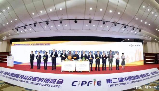 50家食品上市企业48家盈利；老乡鸡公布预制菜占比 周报J9九游会 九游会J9(图25)