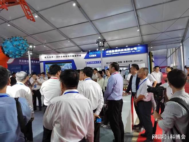J9九游会 九游会J92024北京（秋季）餐饮酒店用品展览会(图2)