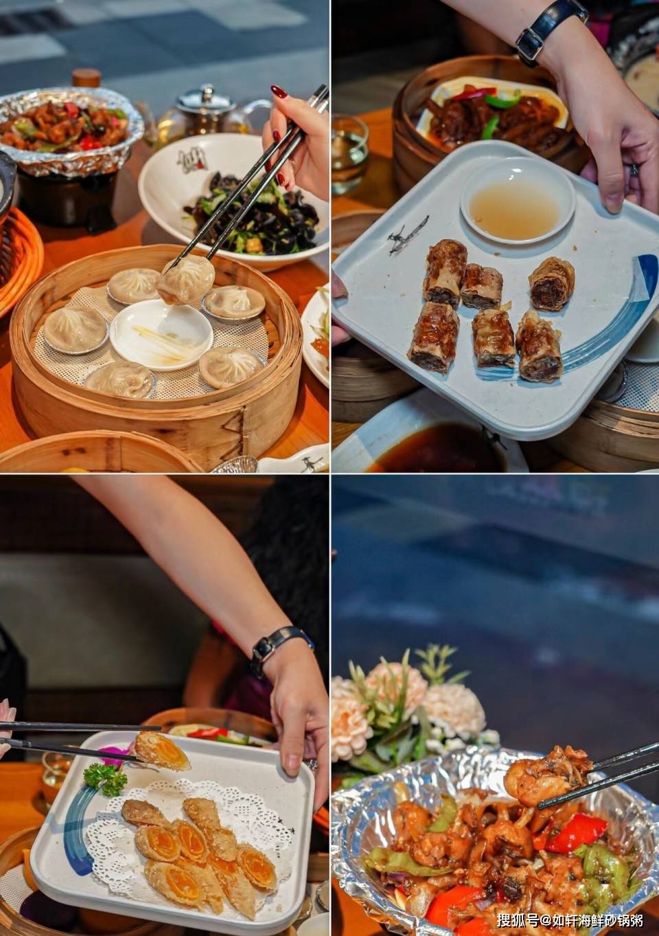 健康养生成为餐饮市场的新宠如轩海鲜砂锅粥专注“营养健康、美味时尚”九游会J9 J9九游会(图6)