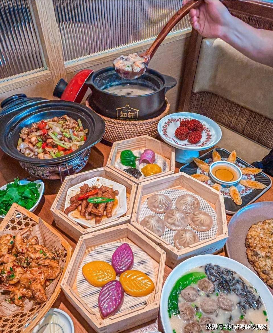 健康养生成为餐饮市场的新宠如轩海鲜砂锅粥专注“营养健康、美味时尚”九游会J9 J9九游会(图7)