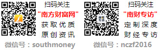 2022年九游会J9 J9九游会中国十大预制菜企业排名 2022国内预制菜生产商排行榜前十名(图1)
