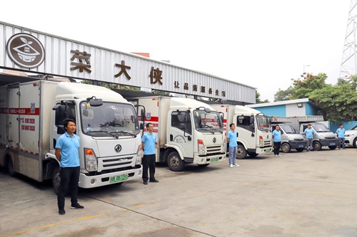 在食堂餐饮行业菜大侠买菜有哪些优势？J9九游会 九游会J9(图4)