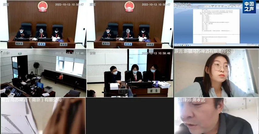 J9九游会 九游会J9碰瓷“乌苏”的“鸟苏”被判了 差的只是一“丶”吗？(图3)