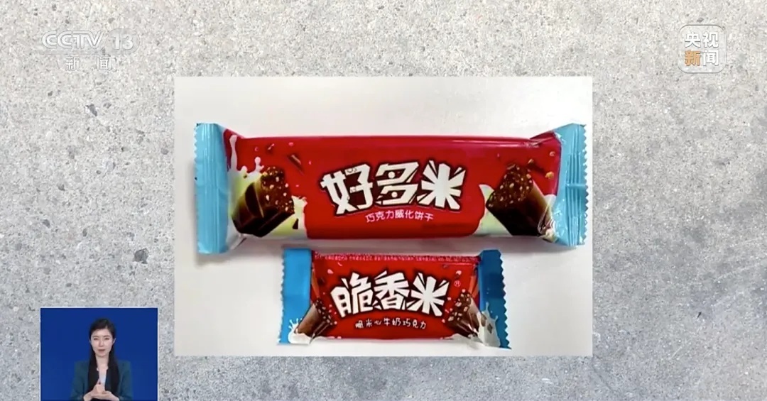 J9九游会 九游会J9碰瓷“乌苏”的“鸟苏”被判了 差的只是一“丶”吗？(图6)