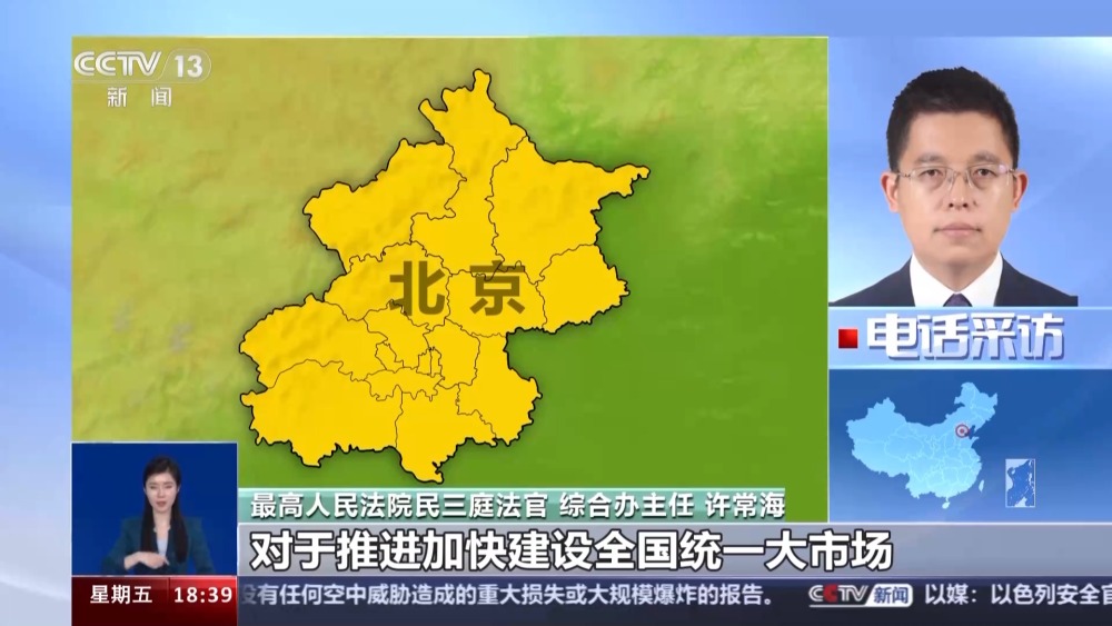 乌苏啤酒变鸟苏啤酒九游会J9 J9九游会？法院宣判：赔偿208万！(图6)