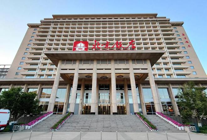 “开国第一宴”菜单罕九游会J9 J9九游会见曝光很难想象菜品竟是如此简单(图3)
