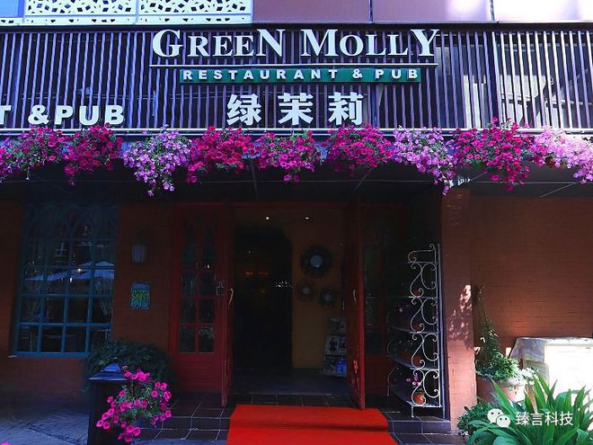 J9九游会 九游会J9西安十佳网红餐厅“宠坏”你的胃还惊艳你的眼！(图3)
