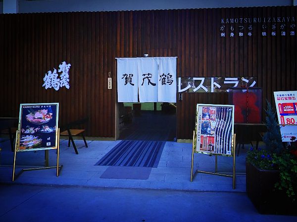 J9九游会 九游会J9西安十佳网红餐厅“宠坏”你的胃还惊艳你的眼！(图13)