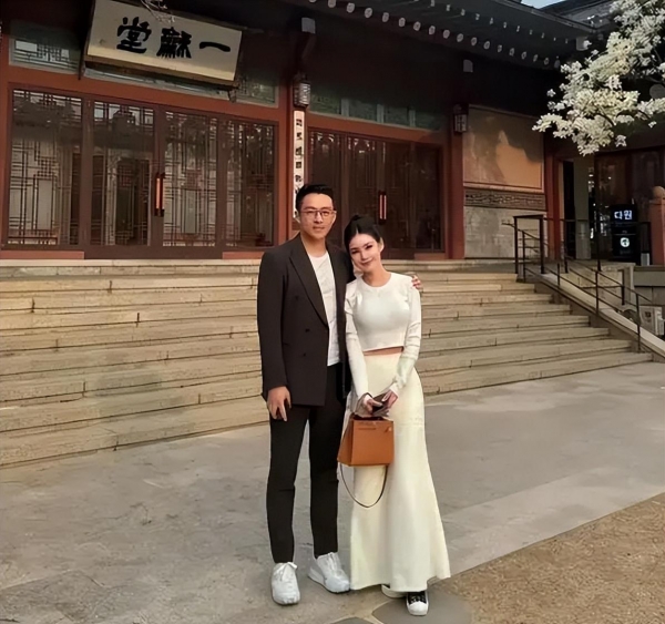 J9九游会 九游会J9汪小菲韩国开会内容曝光英语演讲秒变霸总认真工作魅力爆棚(图4)