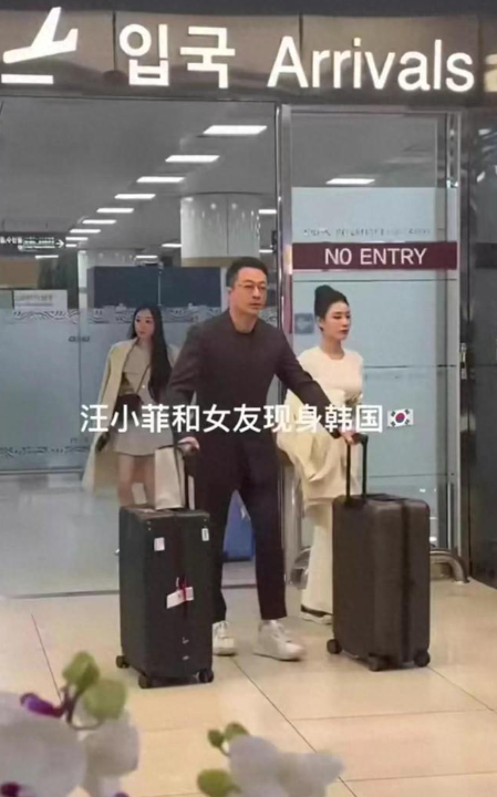 J9九游会 九游会J9汪小菲韩国开会内容曝光英语演讲秒变霸总认真工作魅力爆棚(图6)