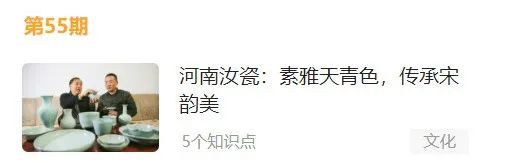 九游会J9 J9九游会中小学生超爱的21世纪英文报官方出精读课啦内容精彩丰富！（送定制文创）(图11)