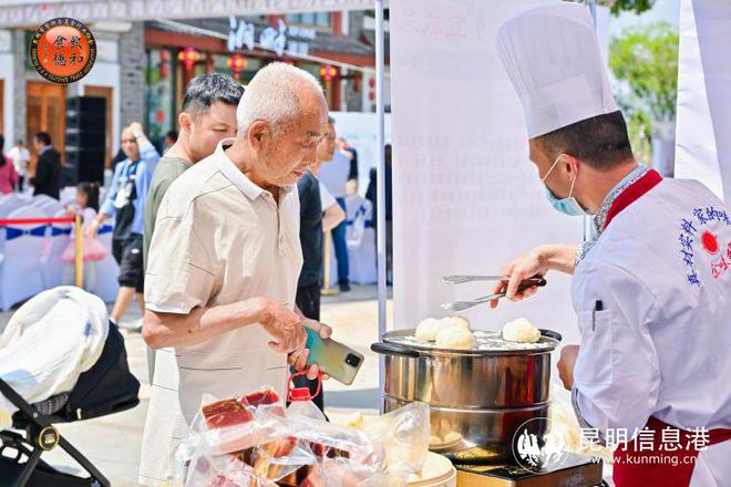 为期一个月！中华美食荟·好味云南——“J9九游会 九游会J9名名喜欢你”云南名菜名小吃美食节启动(图6)