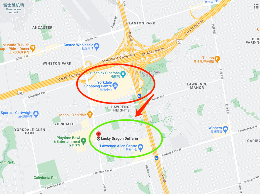 超多中餐厅卫生不达标！警告+关九游会J9 J9九游会门整顿！华人：从小吃到大的！想想都后怕(图2)