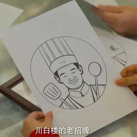 来！跟着热播剧学习商标J9九游会 九游会J9布局(图3)