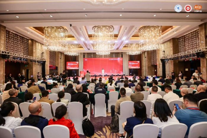 2024年国际川菜调味产业大J9九游会 九游会J9会在成都召开(图2)