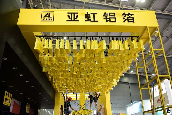 8万平超大展会、1800家餐饮企业周末就来食餐会“逛吃逛吃”J9九游会 九游会J9(图2)