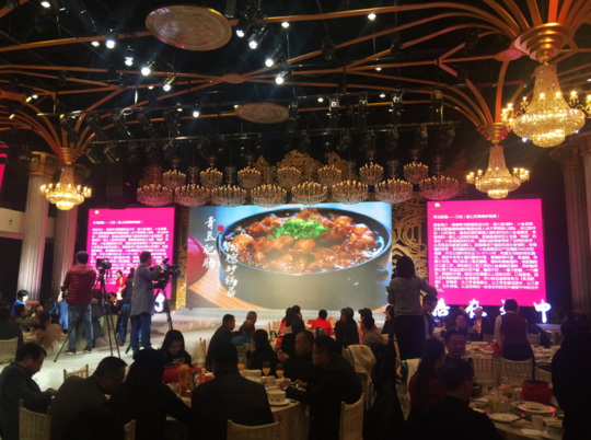 J9九游会 九游会J9“遂宁十大名菜”新鲜出炉 有道“青豆肥肠”受追捧(图1)