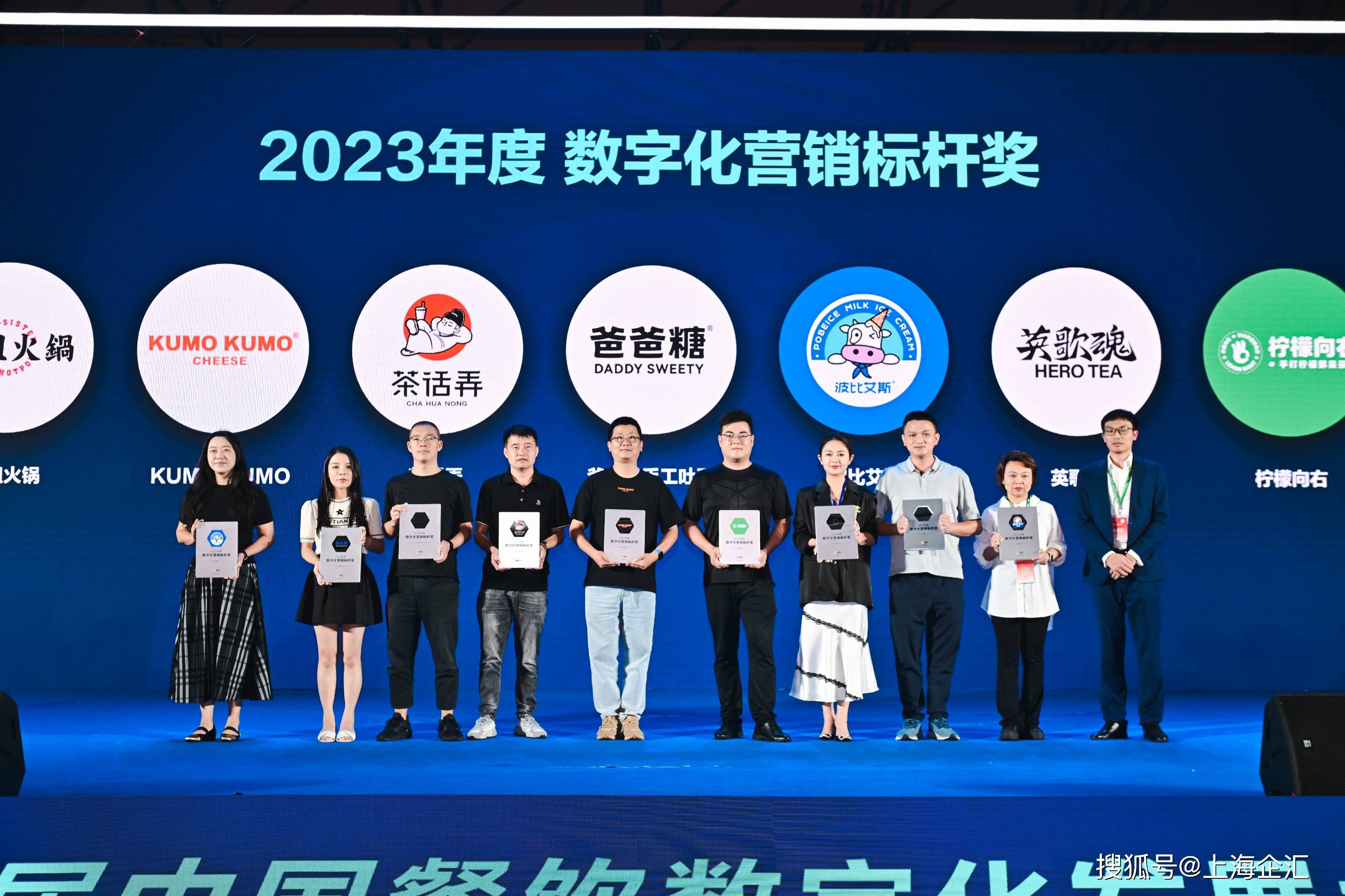 九游会J9 J9九游会2024长沙国际食品餐饮博览会将于9月隆重举办(图3)