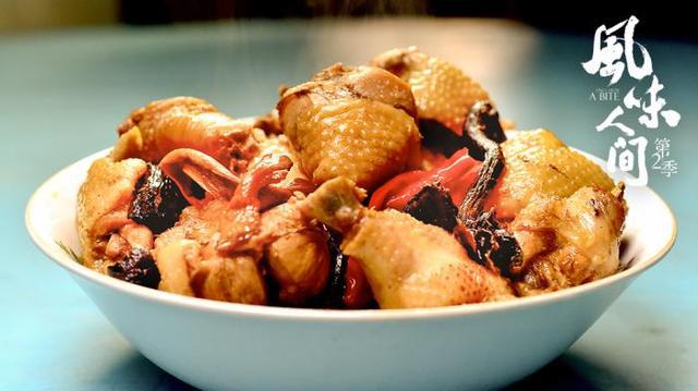 如何烹饪鸡J9九游会 九游会J9肉？《风味人间2》呈现不同料理手段(图2)