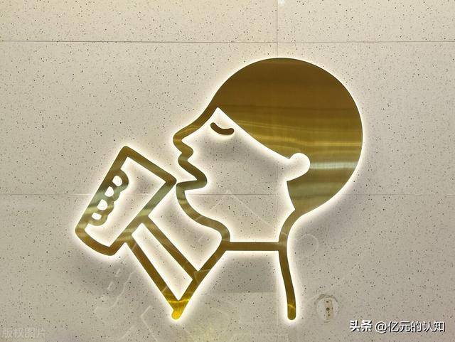 中国餐饮前二十榜单J9九游会 九游会J9(图4)